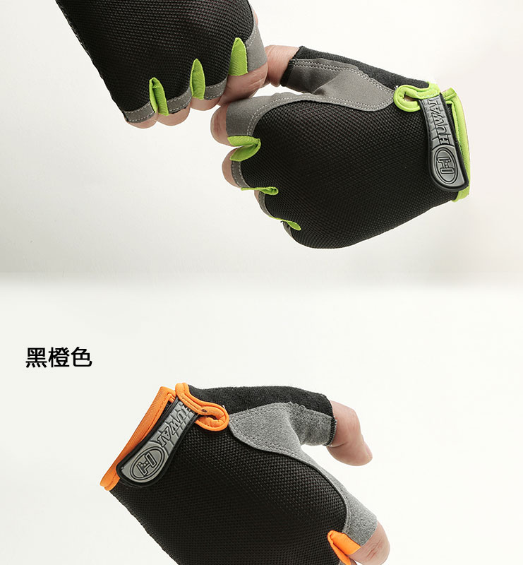 Gants pour vélo mixte - Ref 2248316 Image 22