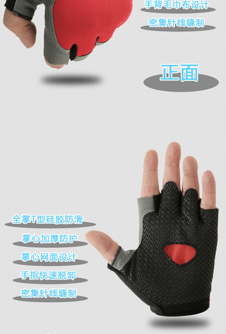 Gants pour vélo mixte - Ref 2248316 Image 27