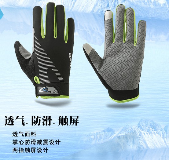 Gants de cycliste mixte - Ref 2242378 Image 31