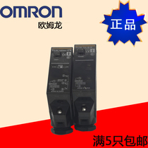 New photoelectric switch E3JM-10M4-G-N AC DC universal 12V 220V pairs of radio photoelectric sensors