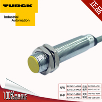 Türk Proximity Switch Sensor (M12)BI2-M12-AZ3X RZ3X (AC-DC 3-wire normally closed)