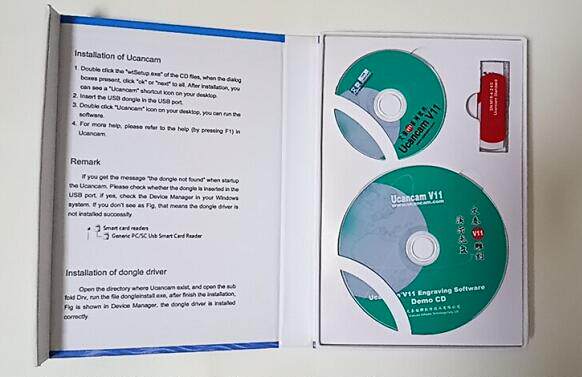 Ucancam V11 Wentai Standard Edition, engraving machine special software, Chinese English Chinese Traditional