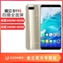 Gionee Gionee S11S 6GB + 64GB Bốn camera điện thoại camera Gionee S11S toàn bộ mạng 4G chính hãng - Điện thoại di động điện thoại samsung