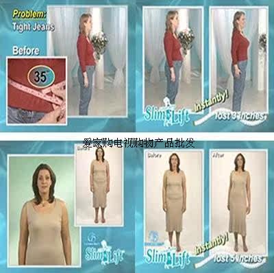 body amincissant SLIM N LIFT AG-13056 en nylon - Ref 675153 Image 5