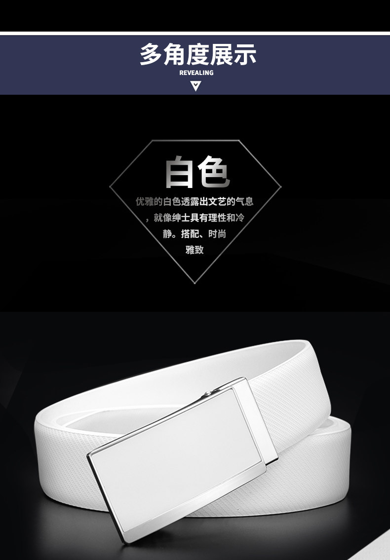 Tmall pc_07.jpg