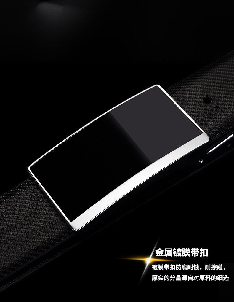 Tmall pc_13.jpg