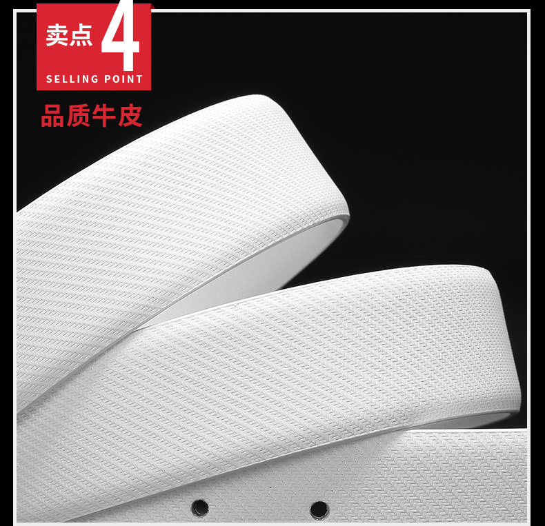 Tmall pc_06.jpg