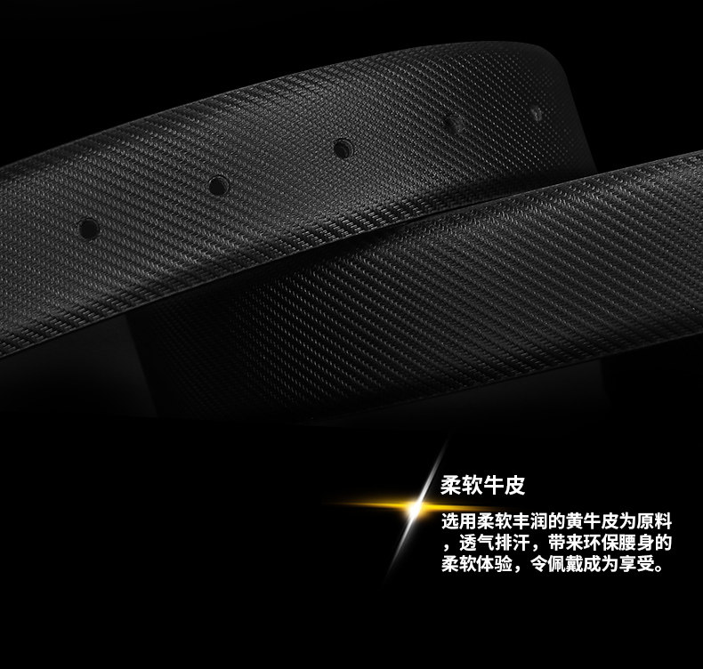 Tmall pc_15.jpg