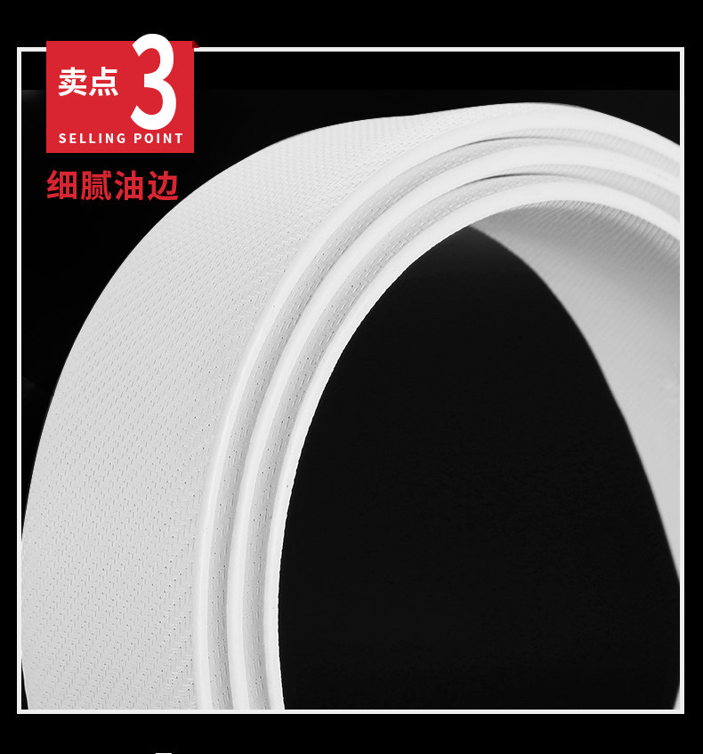 Tmall pc_05.jpg