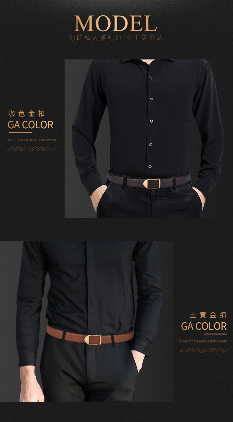 Lu588 tmall details_03.jpg