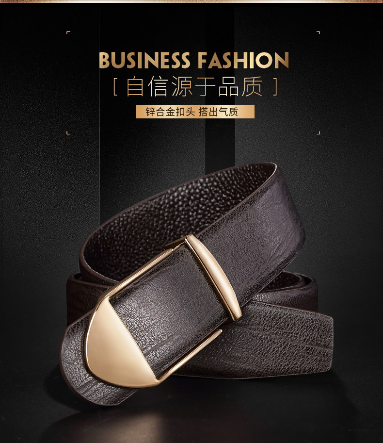 Lu588 tmall details_02.jpg