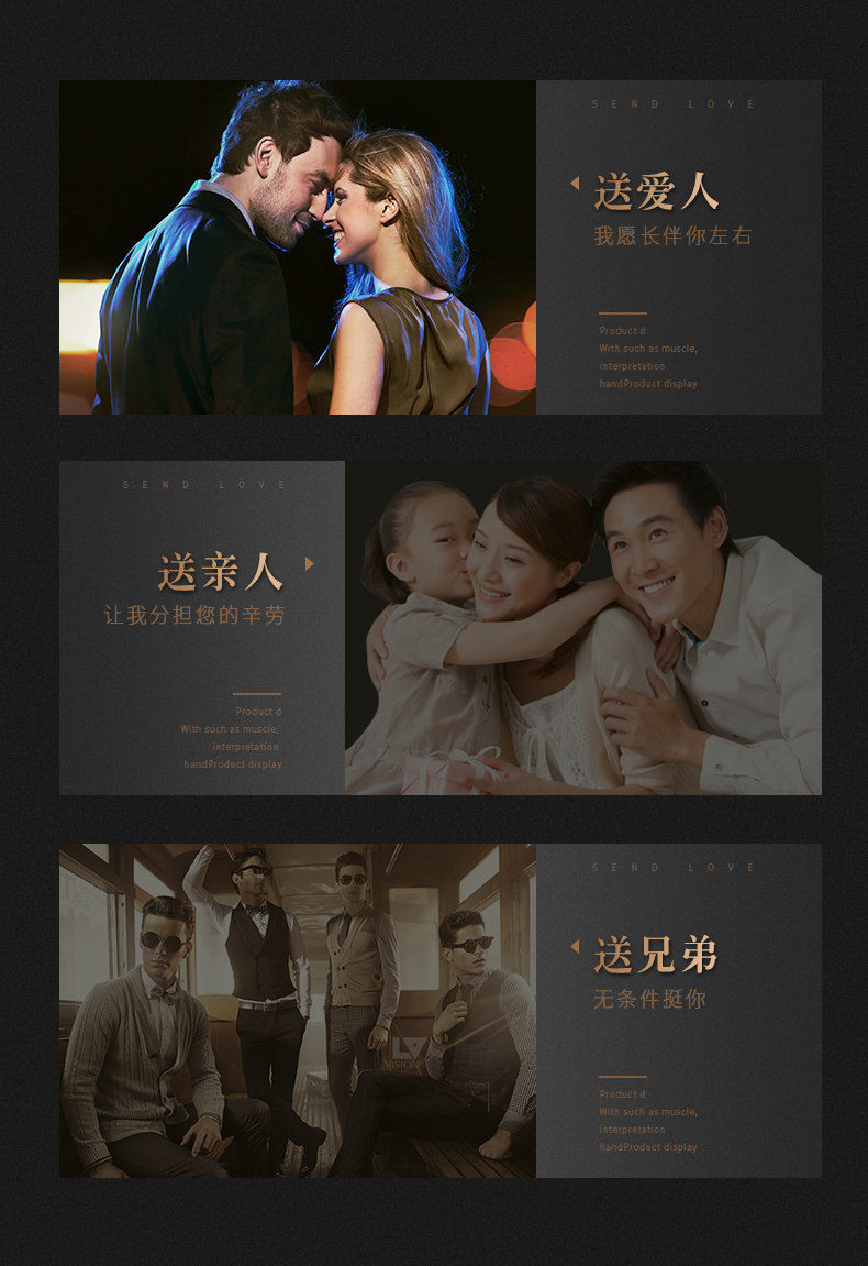 LU588 TMALL DETALIS_18.JPG