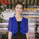 2023 new small shawl women's summer all-match short white chiffon sunscreen cardigan vest short coat with thin sleeves