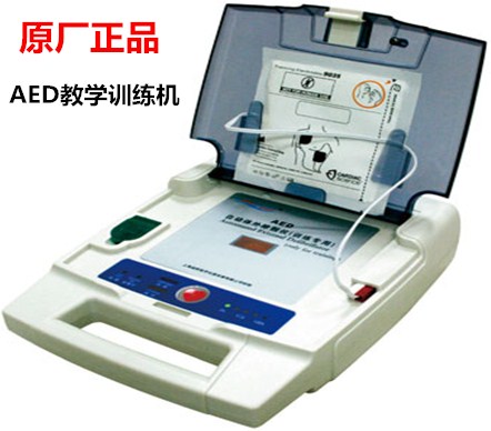 Automatic external simulated defibrillation training device (special teaching and training machine for AED training) teaching training