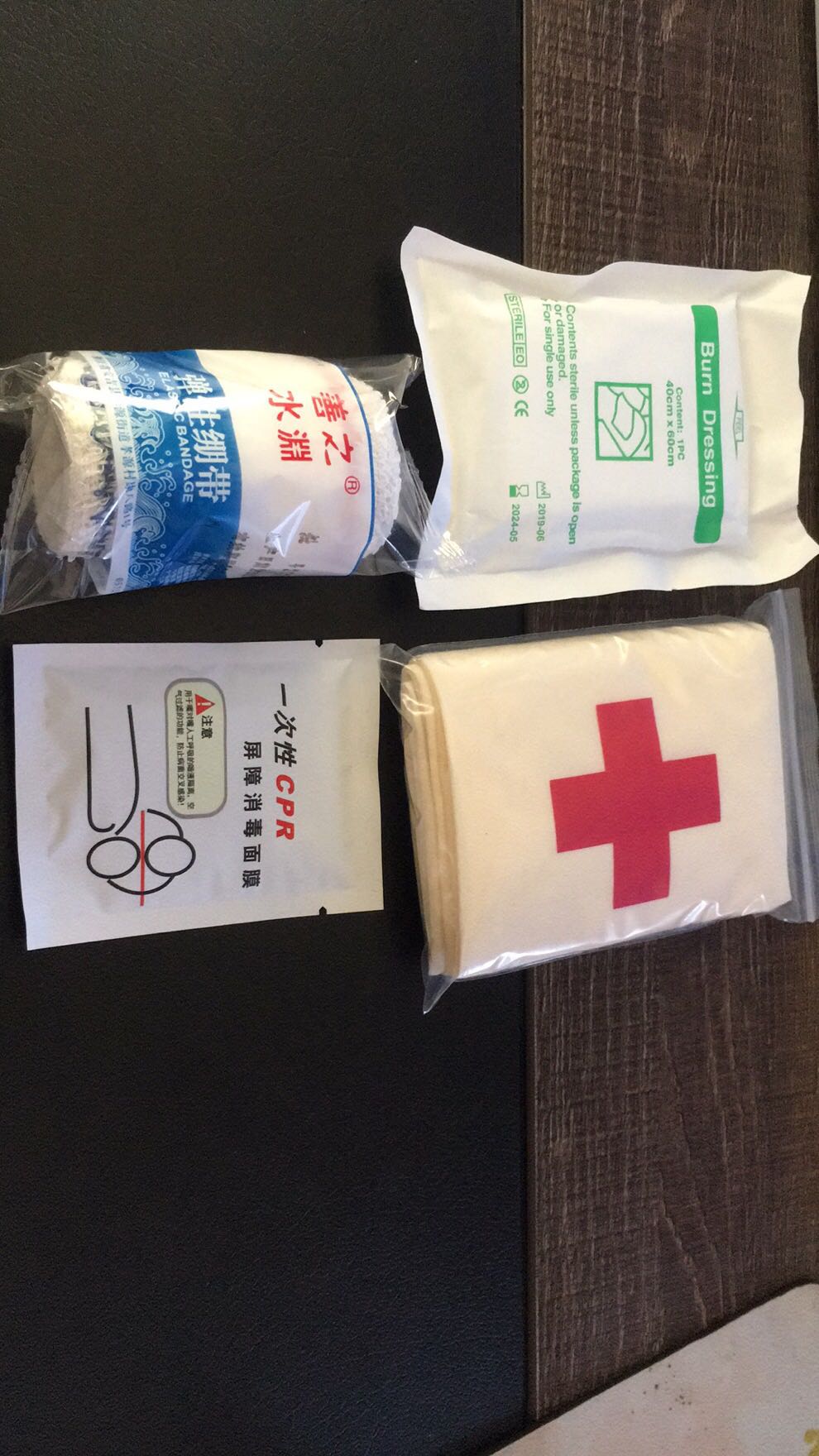 Teaching and training triangle towel Bandage Absorbent film Dressing