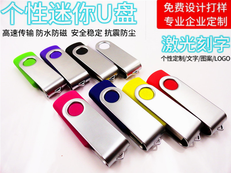 All-on-the-body-in-the-body 512m-on-the-body-with-the-body 512M-on-the-body disc lettering 512M personality metal lettering with the body 512M disc LOGOP