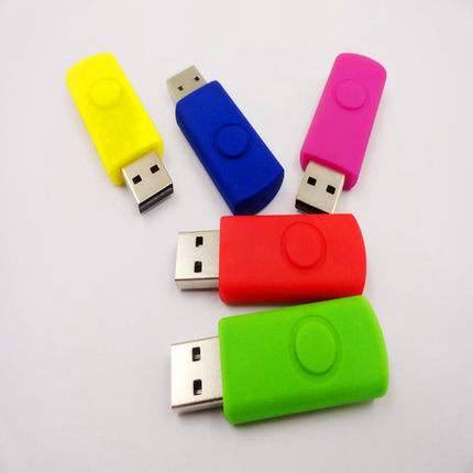 晟济u盘256m创意可爱女迷你车载u盘个性金属