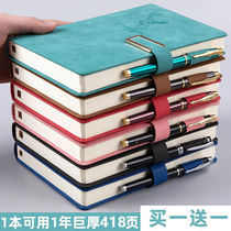 Notebook super thick college students a5 leather business notepad thick retro simple Korean diary