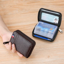Leather anti-theft card bag mens drivers license driving document bag female multi-card bank card ID card holder