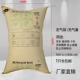 50-100cm