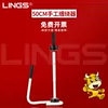 Товары от lings旗舰店