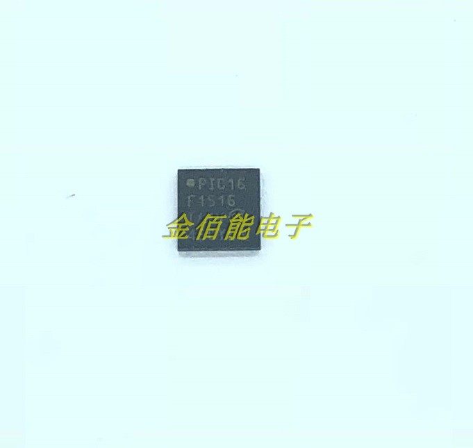 PIC16F1515-I ML single chip microcontroller single chip patch QFN-28 imported original