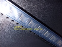 LM358DT patch SOP-8 silk screen 358 low power dual computing IC original