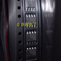 BP2818 LED constant current driver chip patch SOP-8 pin original