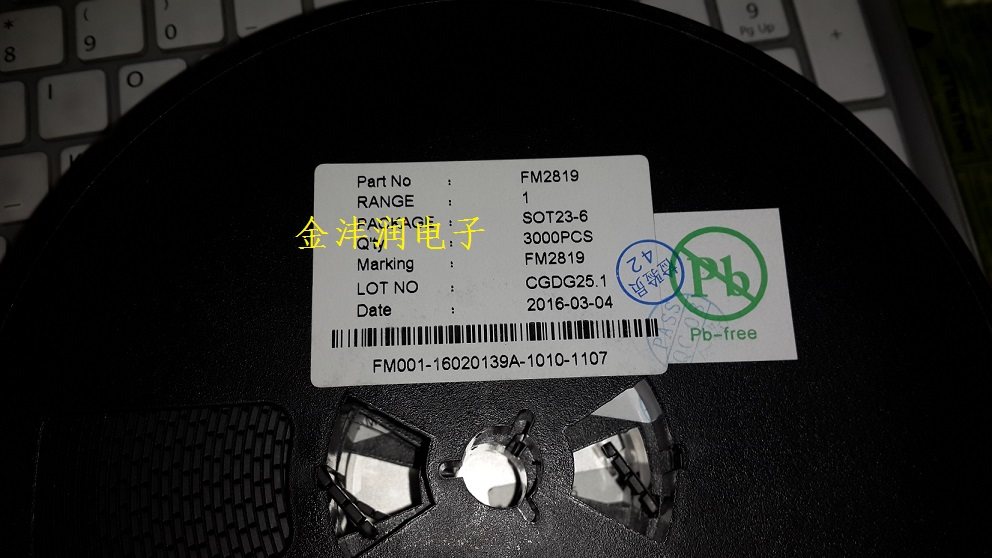 FM2819 SMD SOT23-6 Foot Flashlight Headlamp Miner Drive Control IC Brand New Original