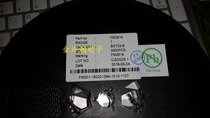 FM2819 patch SOT23-6 foot flashlight headlight miner lamp drive control IC new original