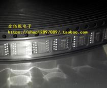 LV8548MC-AH LV8548 patch SOP-10 pin motor drive IC original