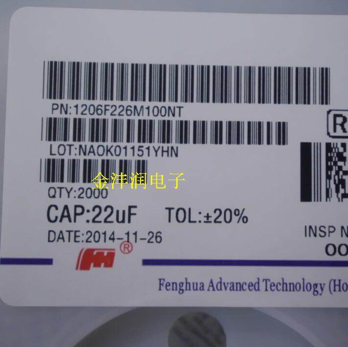 1206F226M100NT patch capacitor 1206 226M 10V 22UF 22 UF 20% new