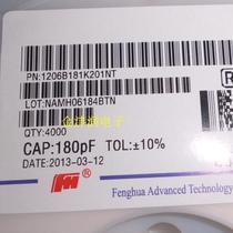 Capacitance 1206B181K201NT 1206 to stick a capacitance 181K 200V 180pf 10%