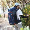 New Ultra-Light Outdoor Running Sports Travel Backpack 50L Large-Capacity Leisure Waterproof Mountaineering Bag