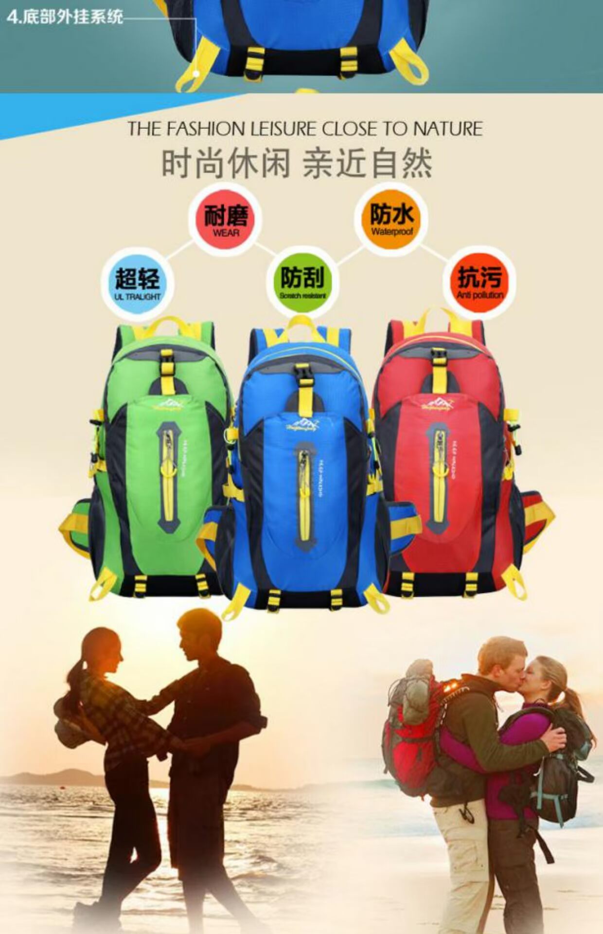 2018 mới du lịch thể thao ngoài trời ba lô 40l lít không thấm nước nam và nữ túi đeo vai công suất lớn cưỡi túi leo núi balo du lịch