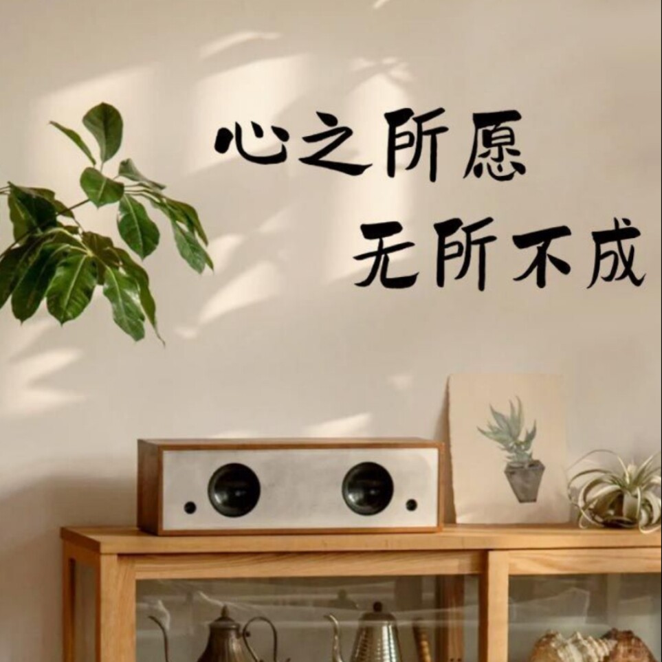 延边乐韩食品经销处