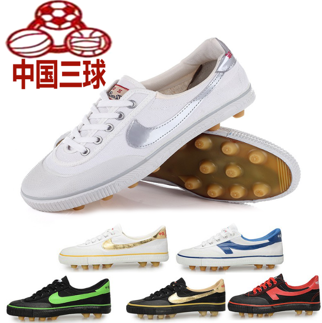 Classic Three-Ball Broken Nails Football Shoes Canvas Football Shoes Wear Resistant Rubber Nail Professional Sports Competition Shoes Morning Running Shoes