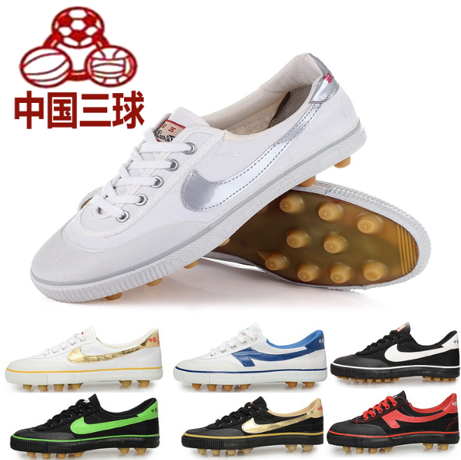 Three balls classic retro training shoes football shoes soccer shoes football shoes breathable rubber nail soft sole crumbs