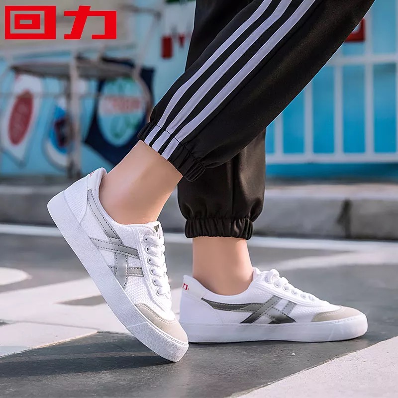 Giày cao gót kéo chính hãng giày thể thao giày thể thao nam hoang dã và giày nữ giản dị đôi giày xu hướng nhỏ màu trắng giày sneaker chính hãng