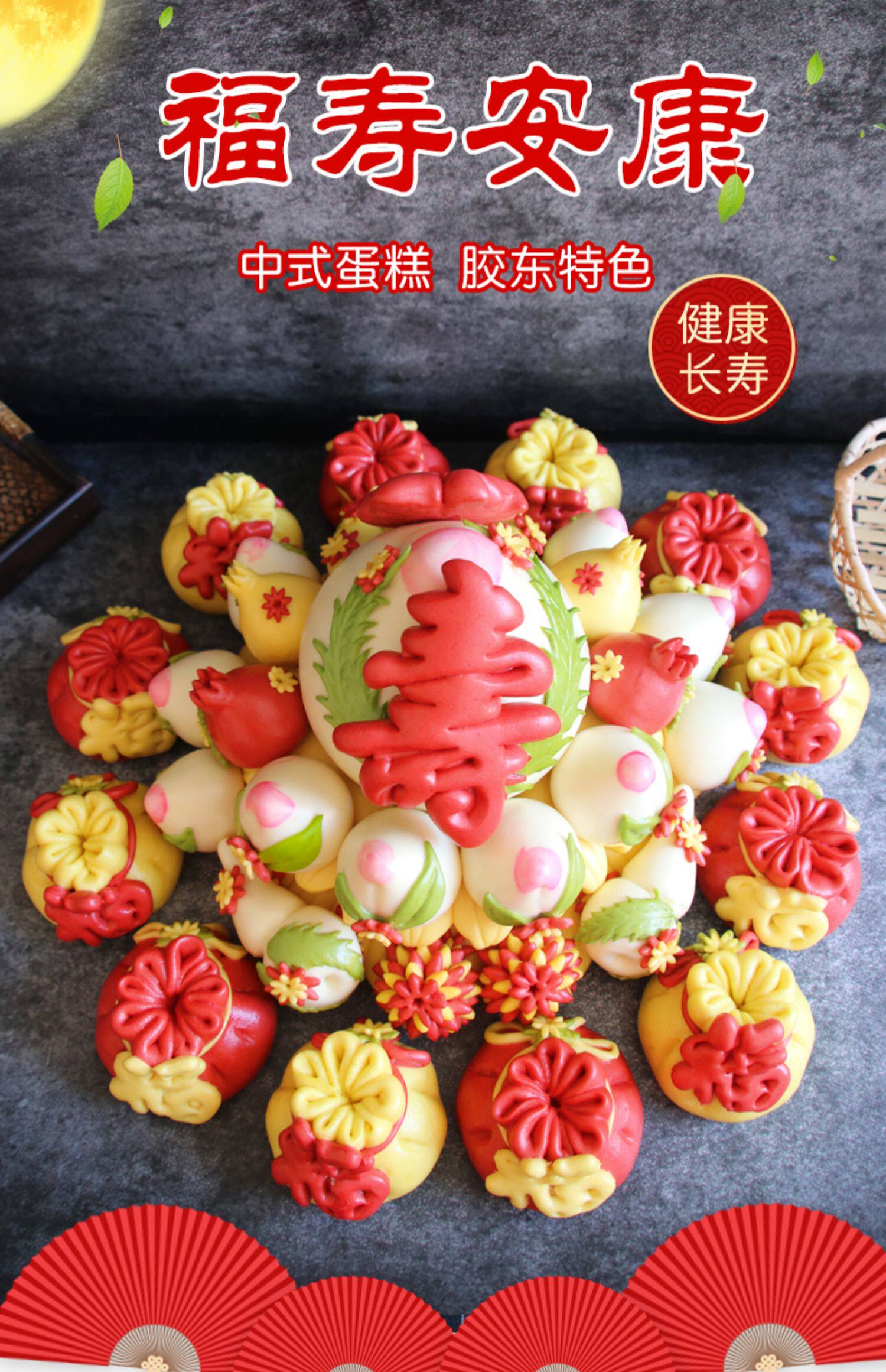 大饽饽花图片,花的图片(第12页)_大山谷图库