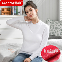 Han Cai middle collar White warm coat female thick plus velvet half high collar womens underwear autumn and winter black