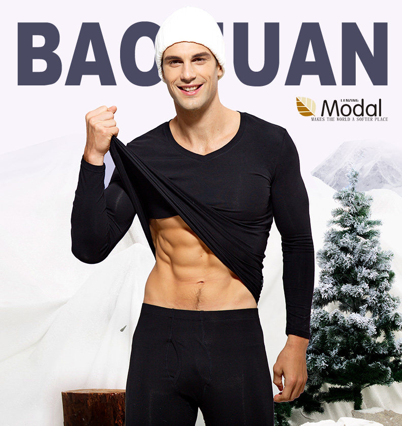 Sous-vêtement chaud jeunesse HACAI TB163002 - Ref 765257 Image 6