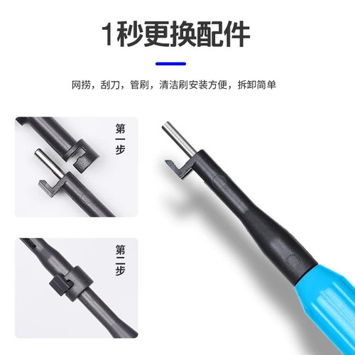 Рыбная щетка чистка щетки с длинной ручкой без угла очистить угла