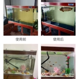 Активированная углеродная рыба бак для очистки воды. Фильтр ватный материал. Материал. Бактериальный дом для удаления желтой воды для удаления рыбных кунжутных продуктов