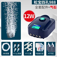 Аксессуары, 12W, полный комплект