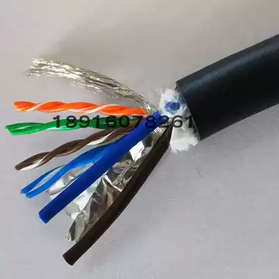 Anti-ultraviolet and anti-aging power supply Plus network route combination line 0 75 1 square 2 3 4-core power supply plus 8-core network route