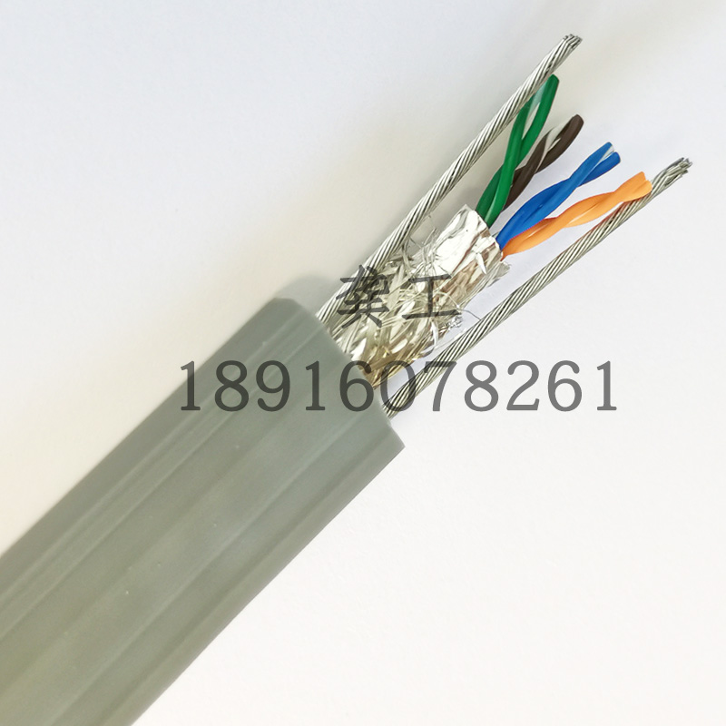 High-flex 8-core twisted pair shielded super five with double steel wire elevator network line Elevator HD video surveillance telephone line