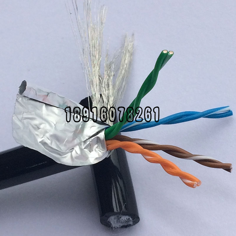 Underwater shield ROV sea cable PUR polyurethane trawling network line 8 core 24AWG monitoring signal line spot