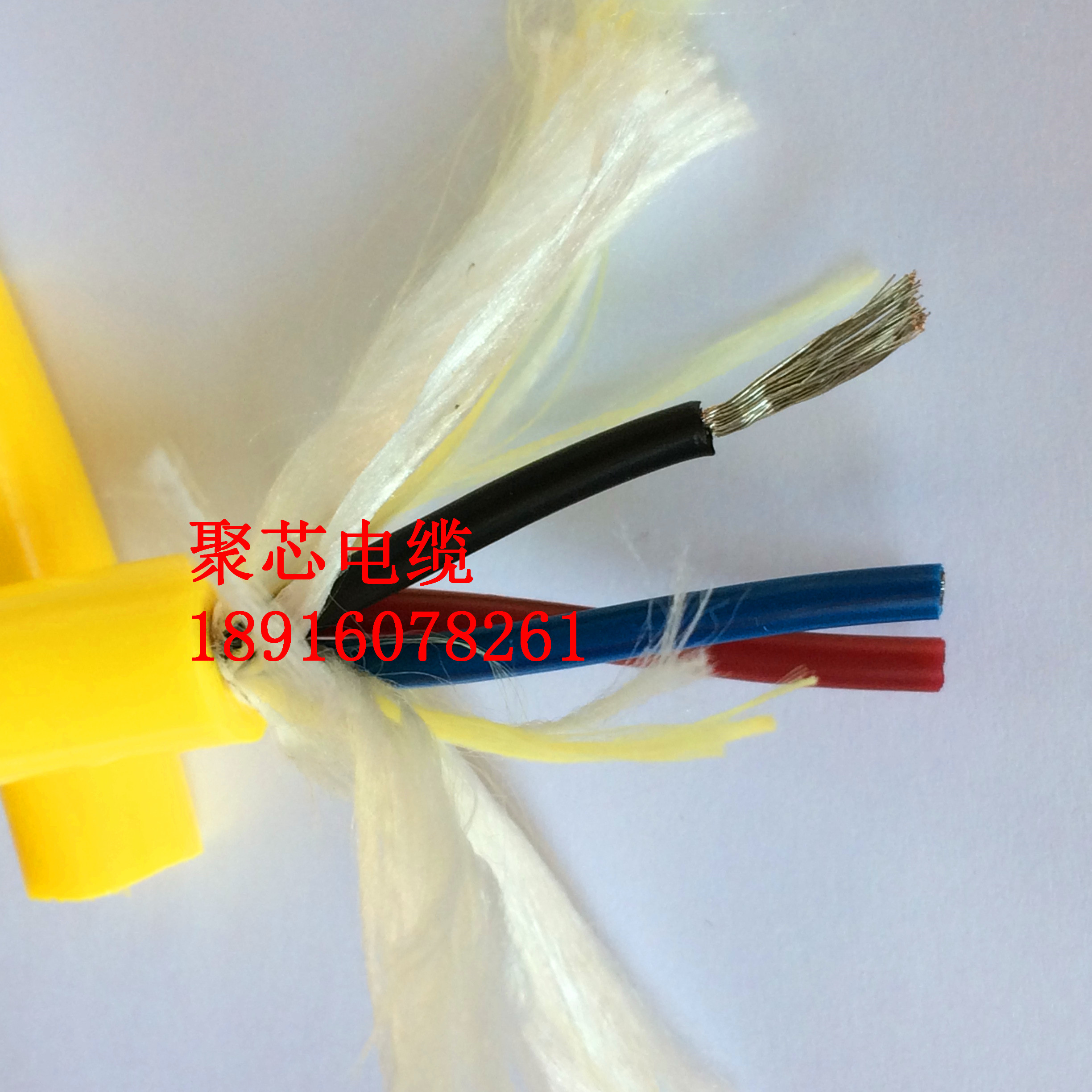 High flexible waterproof and bending resistant 5 million times polyurethane jacket cable 2 5 7 9 12 Core 1 5 2 5 squared
