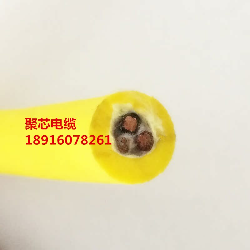 Zero buoyancy optical fiber composite line Power cord plus signal line 2*0 2*2 0 Waterproof corrosion resistant flexible cable